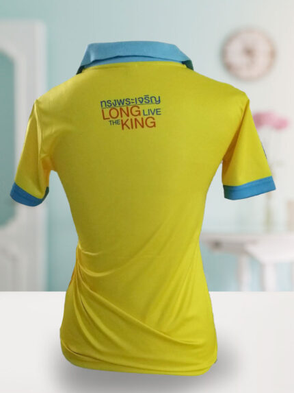 Long Live The King - Image 3